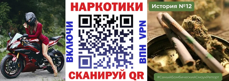 Виды наркотиков купить Печора Марихуана  Cocaine  Гашиш  Мефедрон 