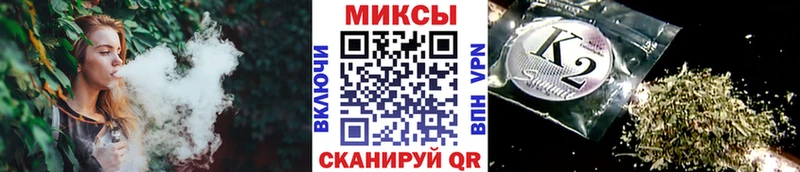 как найти закладки  Печора  Бутират оксана 