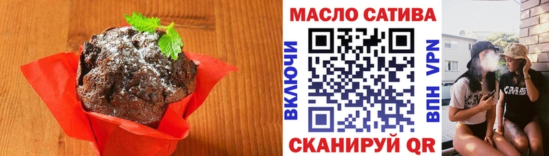 Cannafood конопля  наркошоп  Печора 
