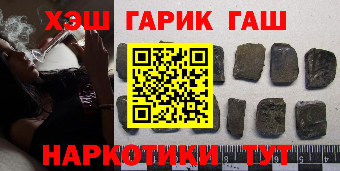 Alpha-PVP Печора