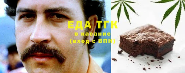 mdma Липки