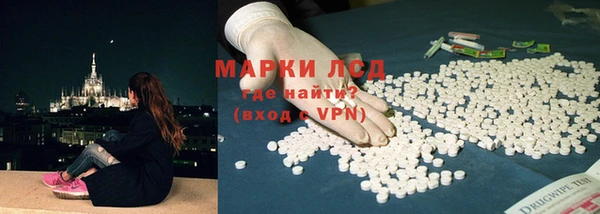 мяу мяу мука Магадан