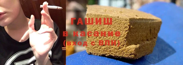 MDMA Бердск