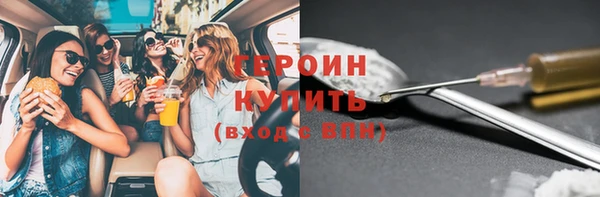 скорость mdpv Лихославль