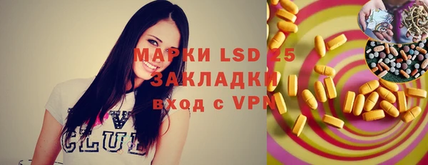 mdma Липки