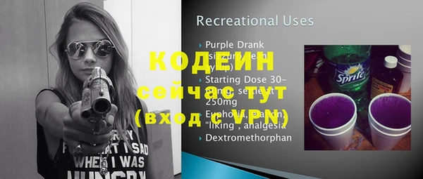 mdma Липки