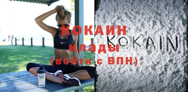 mdma Липки
