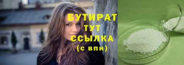 mdma Липки