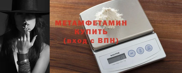 mdma Липки