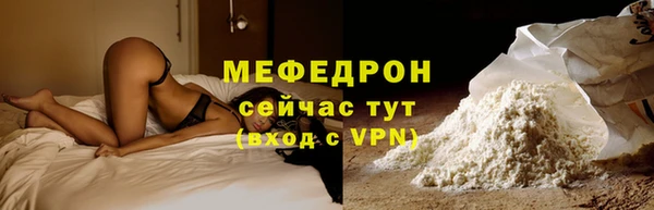 скорость Лиски