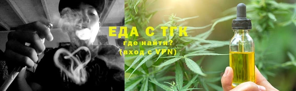 mdma Липки