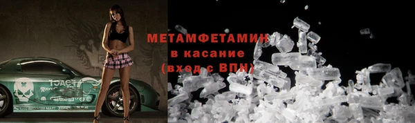 скорость mdpv Лихославль