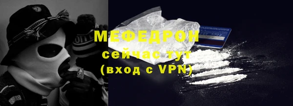 mdma Липки