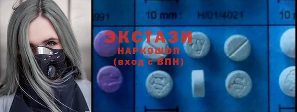 скорость Лиски