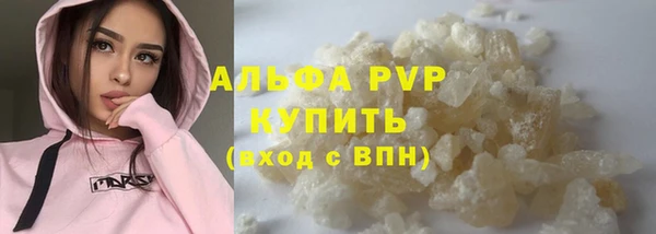 mdma Липки