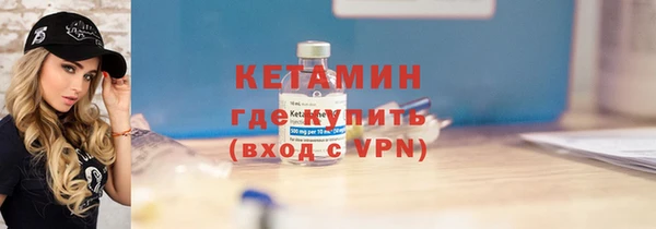 mdma Липки