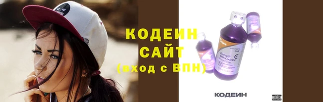 скорость Лиски
