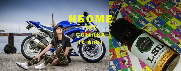 mdma Липки
