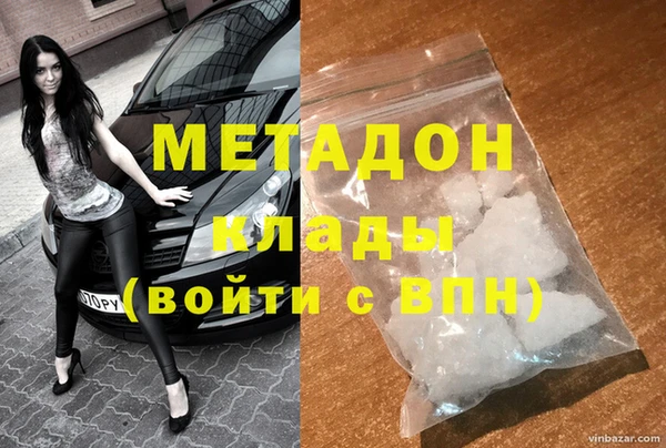 марки lsd Артём
