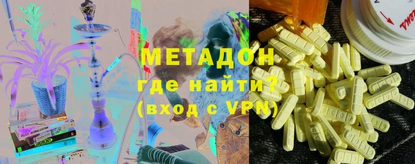 mdma Липки