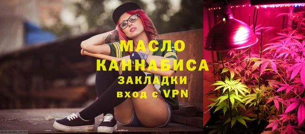 скорость mdpv Лихославль