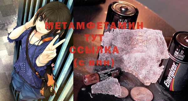 прущие грибы Майский