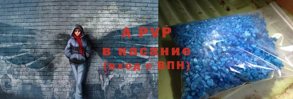 mdma Липки