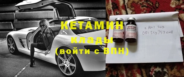 скорость Лиски