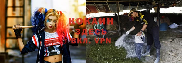 скорость mdpv Лихославль