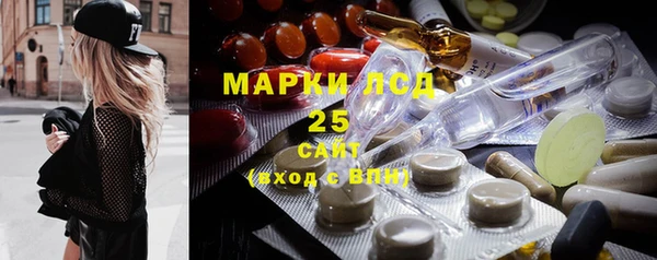 скорость Лиски