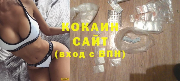 скорость Лиски