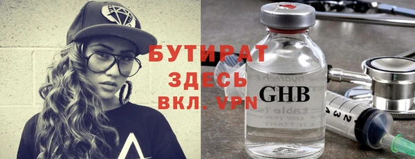 mdma Липки