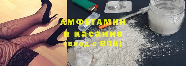 mdma Липки