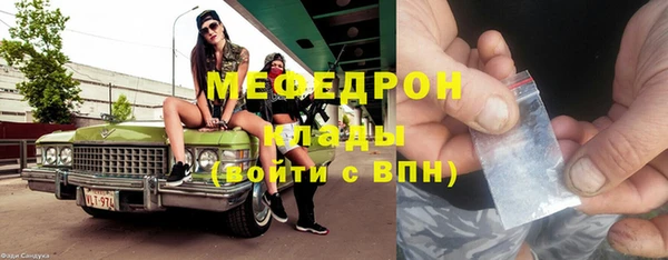 скорость Лиски