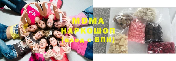 mdma Липки