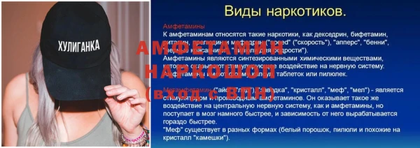 скорость mdpv Лихославль