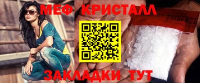 кокаин колумбия Кунгур