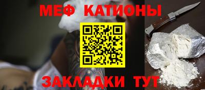 соль курить ск Кулебаки