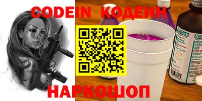 соль курить ск Кулебаки