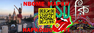 соль курить ск Кулебаки