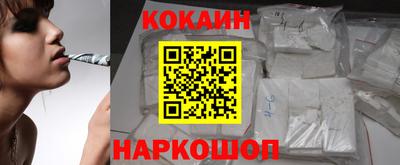 меф VHQ Кумертау