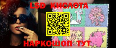 кокаин колумбия Кунгур