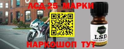 кокаин колумбия Кунгур