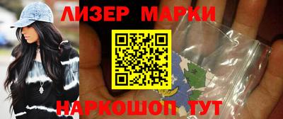 кокаин колумбия Кунгур