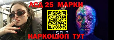 меф VHQ Кумертау