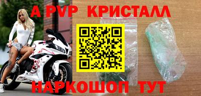 соль курить ск Кулебаки