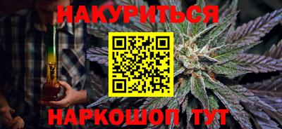 кокаин колумбия Кунгур