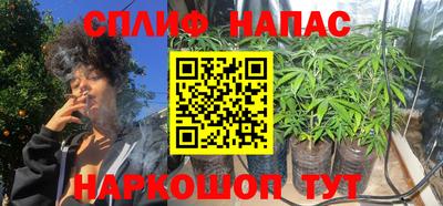меф VHQ Кумертау
