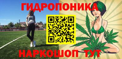 соль курить ск Кулебаки