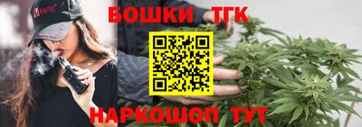 кокаин колумбия Кунгур